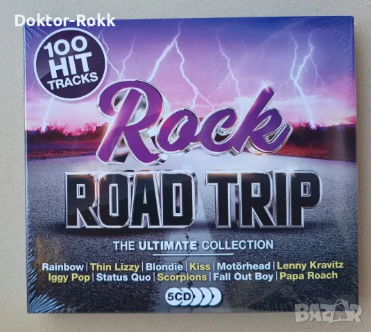 Various – Rock Road Trip (The Ultimate Collection) (2018, 5 CD), снимка 1 - CD дискове - 47077882