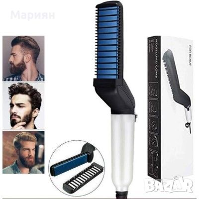 Електрически гребен за брада Modelling Comb

, снимка 1 - Други - 45751630