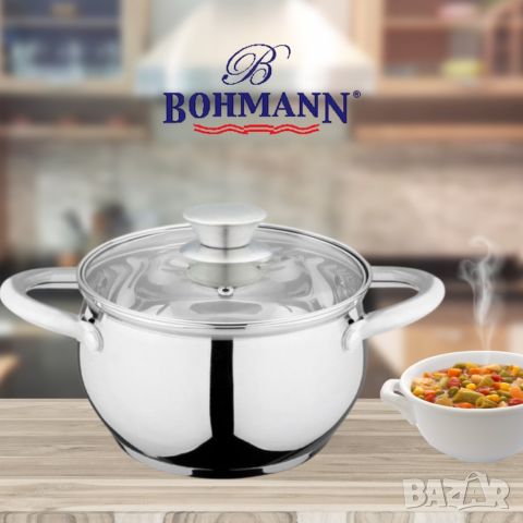 Тенджера Bohmann BH 0512-16, 2.1л/6.6л., неръждаема стомана, снимка 8 - Съдове за готвене - 46645886