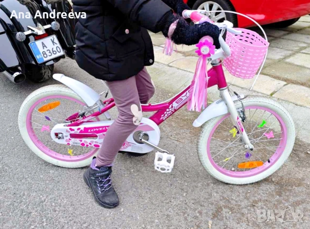 BYOX 18" детски велосипед с помощни гуми, снимка 2 - Детски велосипеди, триколки и коли - 53391121