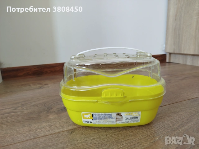 Транспортна клетка за хамстери