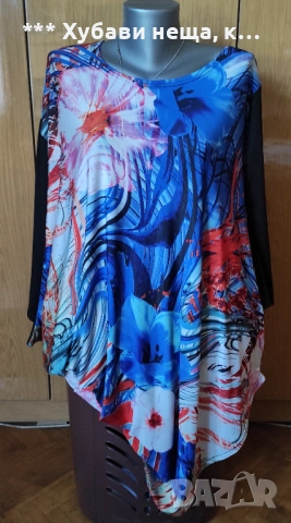 👉👉👉 Чудесни летни рокли🍀free size🍀 💥 ИзГоДнО💥🍀 , снимка 17 - Рокли - 33386187