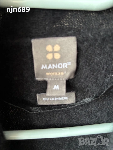 100% кашмир, снимка 3 - Жилетки - 53506953