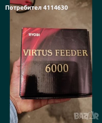 фидер макара Ryobi Virtus 6000 