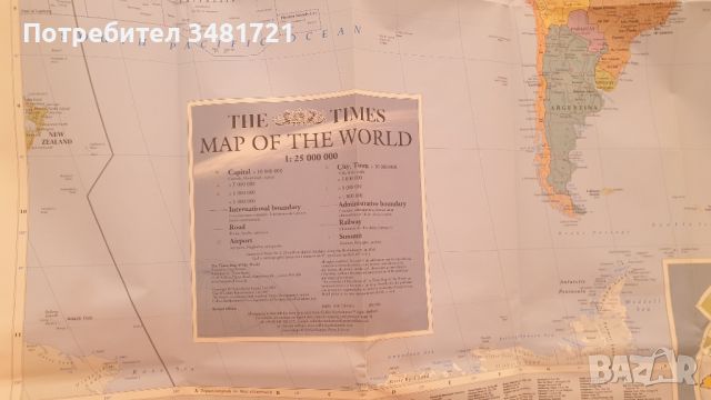 Карта на света / The Times Map of The World, снимка 4 - Енциклопедии, справочници - 46499302