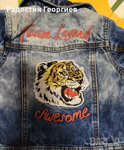 Дънкови дрешки