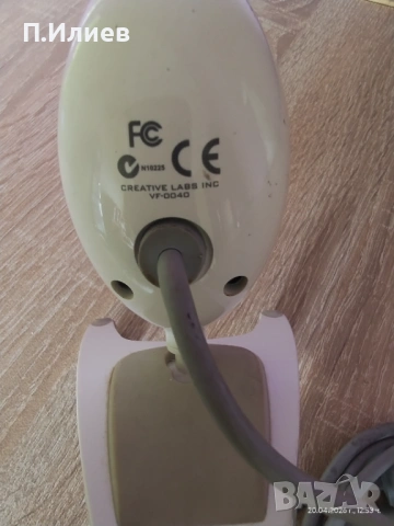 Камера CREATIVE, снимка 3 - Камери - 54253047