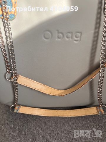 Голяма Сива чанта O Bag, снимка 2 - Чанти - 46280927
