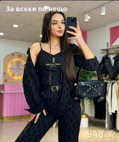 Yves Saint Laurent Луксозен Дамски Комплект 4 части Код S322, снимка 2 - Спортни екипи - 52429002