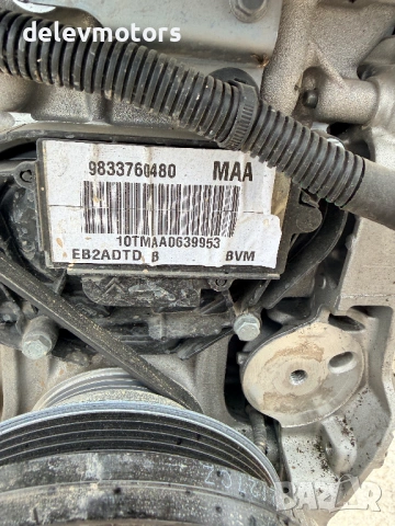 HN05, 10TMAA, F12 XHL, EB2ADTD двигател 1.2 Pure Tech 101 кс., 2024г., за Peugeot, Opel, Citroen , снимка 8 - Части - 54012695