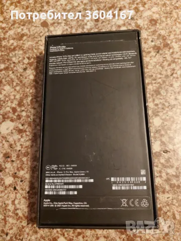 Iphone 13 pro max 1tb green, снимка 6 - Apple iPhone - 47019197