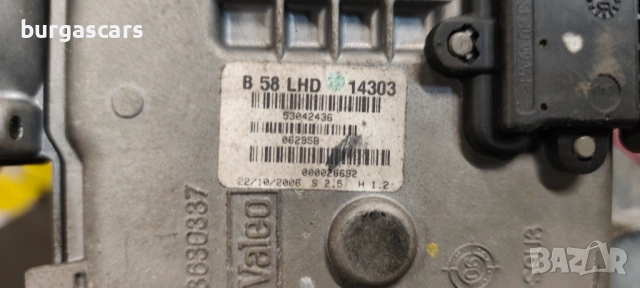 Мотор чистачки ляво и дясно B 58 LHD B 58 LHP Citroen C4 Grand Picasso 1.6HDI-109к.с, снимка 4 - Части - 54042542