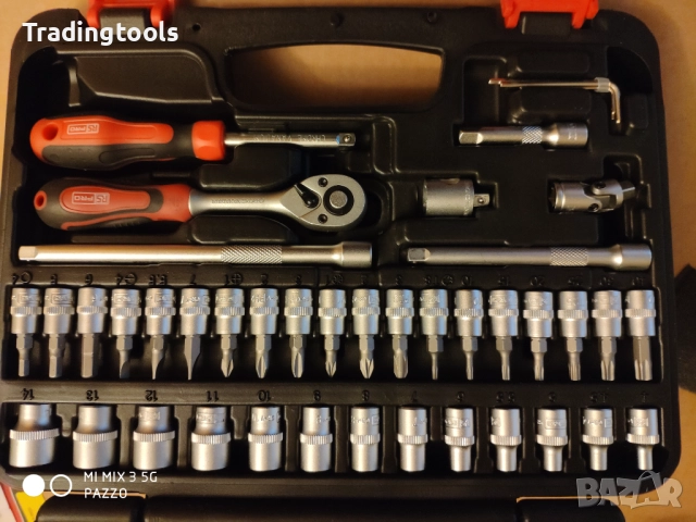 RS PRO гедоре /гидория 1/4 42части качествени вложки камъни комплект, снимка 2 - Гедорета - 52855818