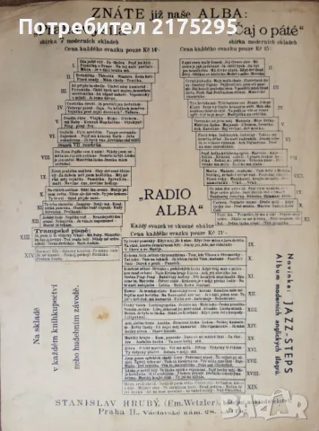 Музикални партитури от около 1936г.-чешко издание, снимка 4 - Други музикални жанрове - 47057986