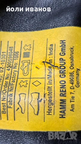 DOCKERS-кожени зимни градски обувки нови 45 номер, снимка 3 - Мъжки боти - 52135388