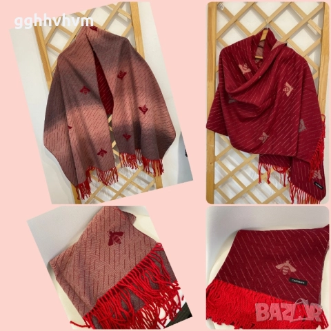 шал с две лица кашмир