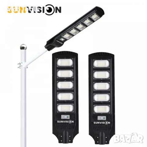 Мощна улична соларна лампа SUNVISION 2200w, снимка 5 - Соларни лампи - 50982637