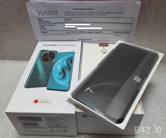 НОВ! 3 години Гаранция! HUAWEI nova 12i 128GB Black, снимка 2 - Huawei - 48310394