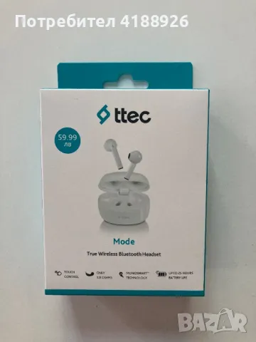 Bluetooth слушалки tecc, снимка 1 - Безжични слушалки - 46915526