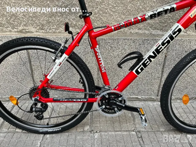 Алуминиев велосипед 26 цола 24 скорости преден амортисьор аиро капли палцови команди много запазено , снимка 4 - Велосипеди - 49780135