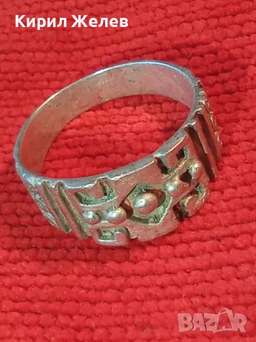 СТИЛНО РЕТРО АРТ ОРНАМЕНТИРАН СРЕБЪРЕН ПРЪСТЕН РЪЧНА БИЖУТЕРСКА ИЗРАБОТКА 50209, снимка 11 - Пръстени - 49959634