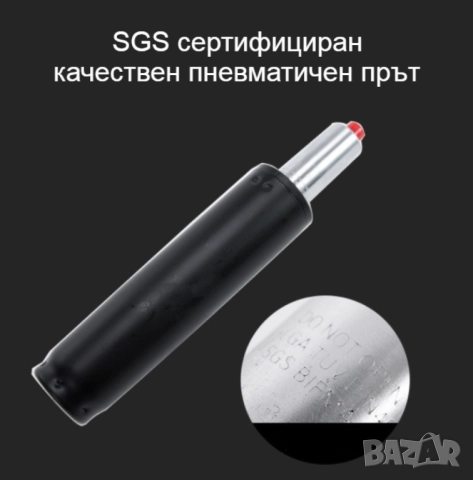 Масажен въртящ се офис стол с подложка за краката OFFICE  MASSAGE  CHAIR 008, снимка 4 - Други стоки за дома - 52138190