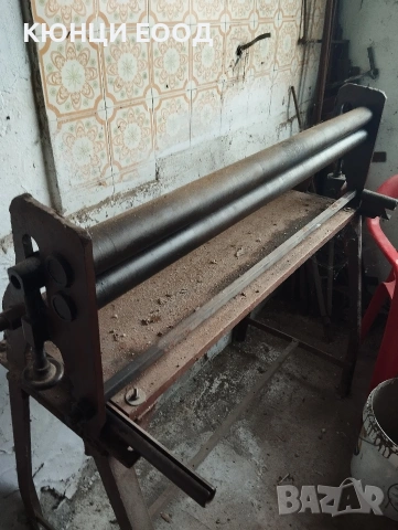 Рундвал , вал за огъване на ламарина 