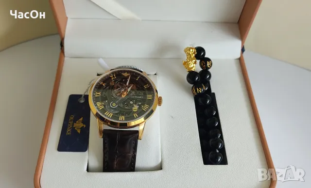 Луксозен автоматик OUPINKE, с гривна, снимка 10 - Мъжки - 49931315