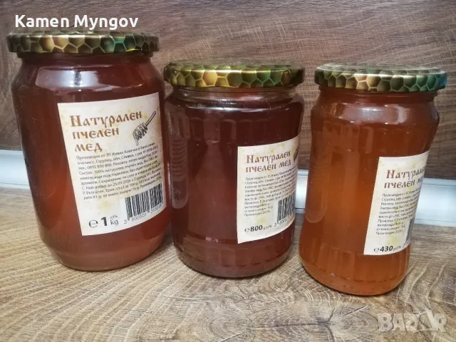 Натурален пчелен мед букет, снимка 1 - Пчелни продукти - 35050309