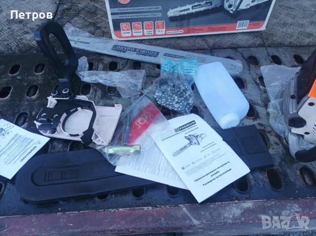 Нова Бензинова резачка ,Бензинов трион ,нов, снимка 3 - Градинска техника - 53095687