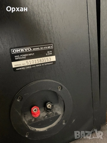 Onkyo TX-8210R,DX-6810,TA-2620,SC-470 MK2, снимка 7 - Ресийвъри, усилватели, смесителни пултове - 53132544