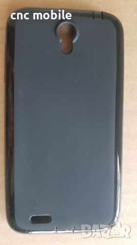 Lenovo A859 калъф / case, снимка 2 - Калъфи, кейсове - 46481979