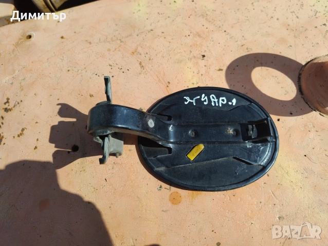 Капачка Резервоар Външна За Ягуар С Тайп 2000г / Jaguar S Type 2000y, снимка 2 - Части - 53823292