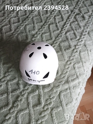 Продавам кайтове и оборудване