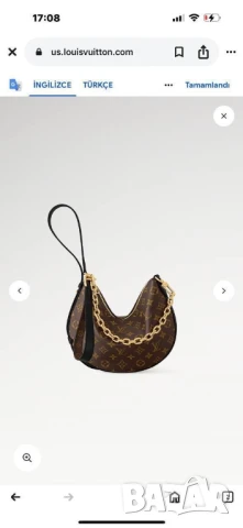 чанти Lv LOUIS VUITTON Cookie BB ↔️ 29 cm ↕️ 18 cm , снимка 18 - Чанти - 51293669