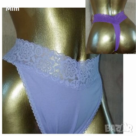 3/4XL Светло и тъмно лилава полупрашка 