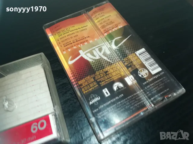 2PAC TUPAC RESURRECTION-ORIGINAL TAPE-COPY TO BASF TAPE 08112413190811241317, снимка 12 - Аудио касети - 47890956