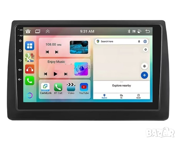 Мултимедия, Двоен дин, за Fiat Stilo, Андроид, навигация, 2 Дин, плеър, Android, Фиат Стило, 2DIN