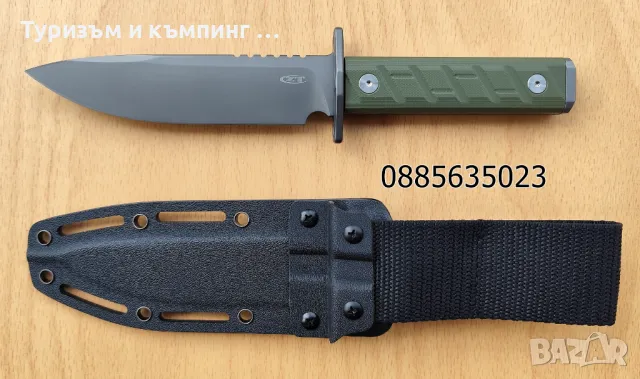 Zero Tolerance 0006, снимка 3 - Ножове - 48483951