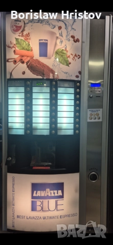 Продавам Зануси Зенит