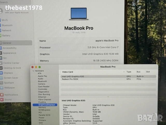 MacBook Pro 15 2019`Core i7-9750H/16GB RAM/256GB SSD/AMD Pro 555X, снимка 4 - Лаптопи за работа - 54222579