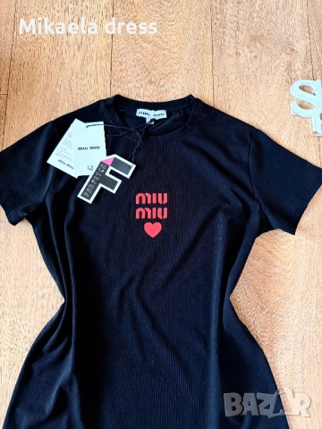 Страхотен ежедневен тишърт M M.Памучна и много удобна .С М Л размер, снимка 2 - Тениски - 53854037