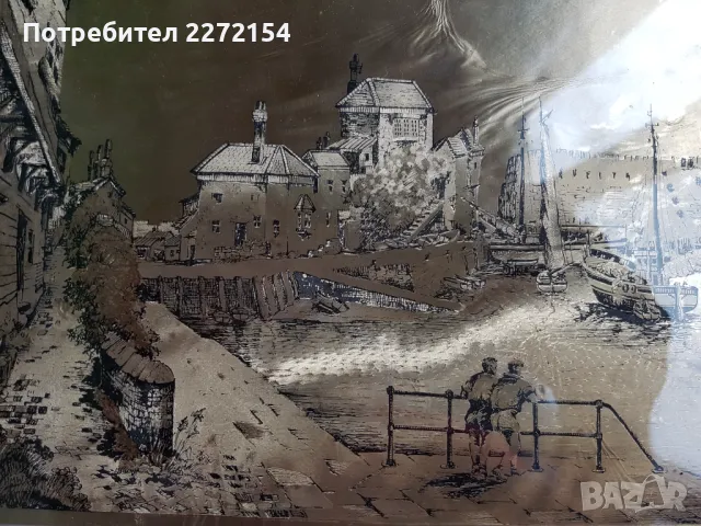 Златна картина