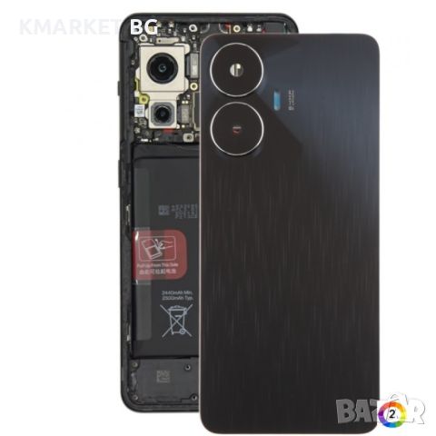 Оригинален Заден Капак за Realme C55, снимка 1 - Резервни части за телефони - 46722617