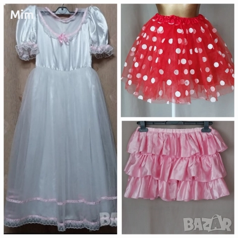 Детска бяла дълга рокля за шаферка / булка /