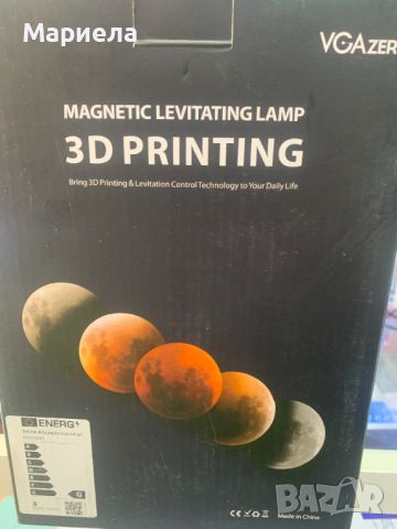 3D led лампа INNARA INN-37 тип Луна с магнитна левитация, 16 цвята, снимка 2 - Други - 46169634