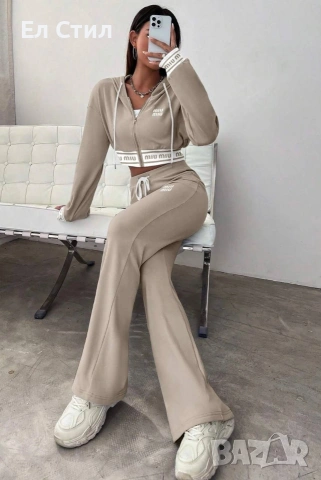 Разпродажба 🫶Л 35€🩷