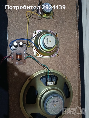 Marantz SP800, снимка 8 - Тонколони - 52988092