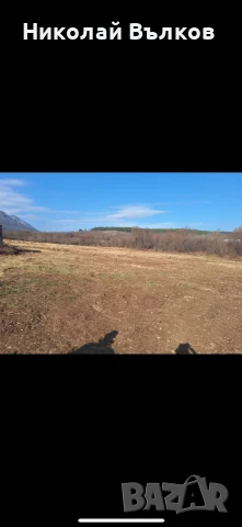 Продавам Земемска Земя, снимка 6 - Земеделска земя - 50736663