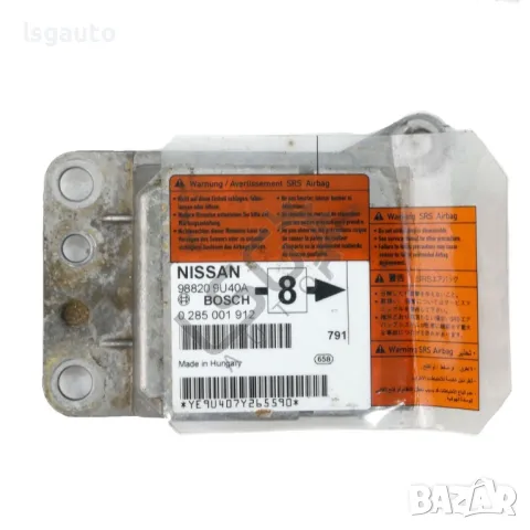 AIRBAG модул Nissan Note I (E11) 2005-2012 ID:146695
